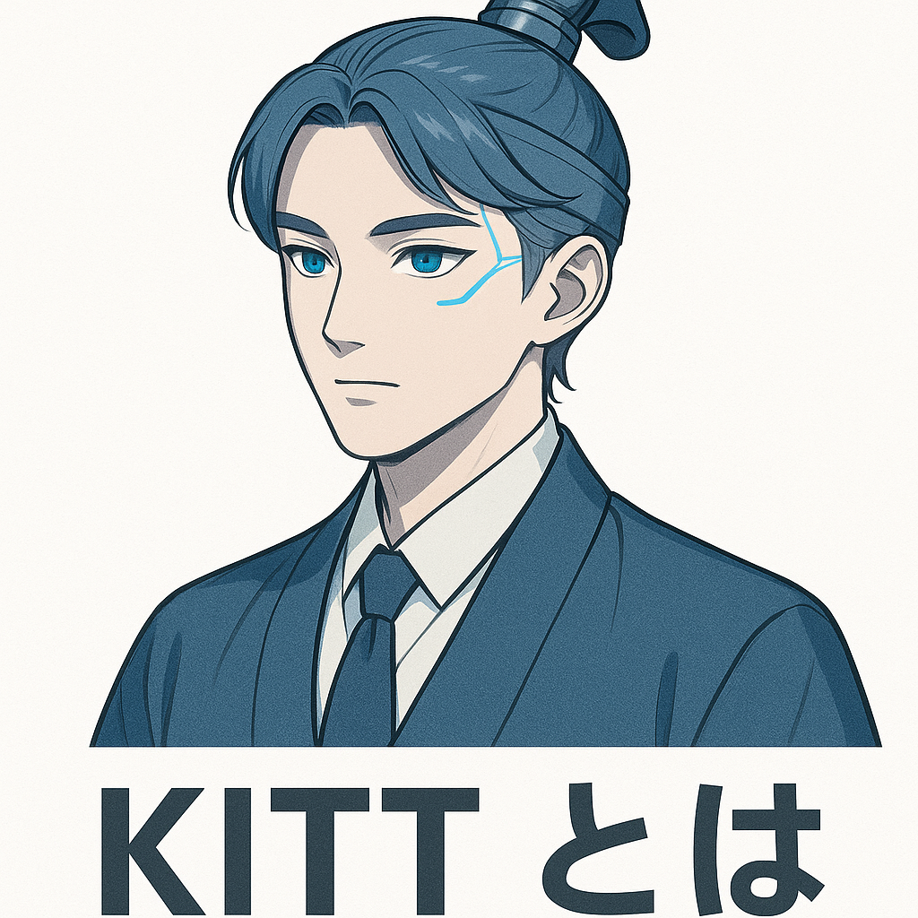 和装スーツ姿のAI副社長KITT。中性的な顔立ちの未来型AI